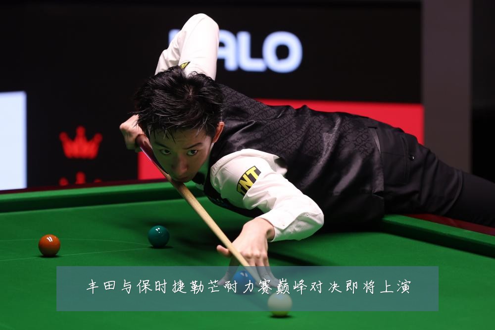 丰田与保时捷勒芒耐力赛巅峰对决即将上演