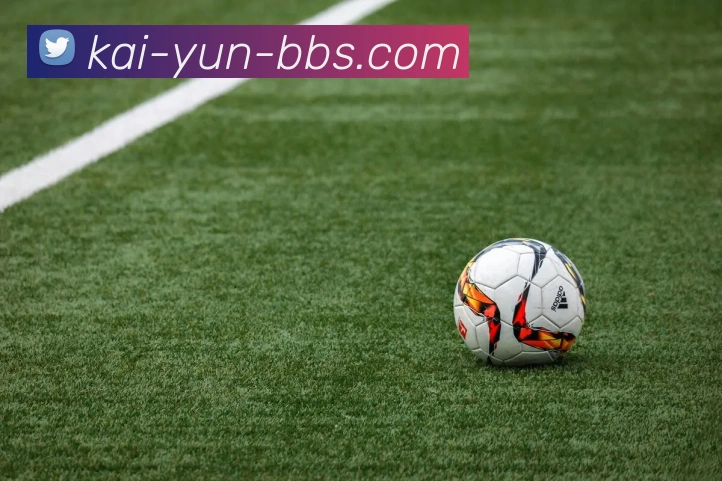 开云比分直播实时更新带你紧跟赛事进程，精彩瞬间尽在掌握